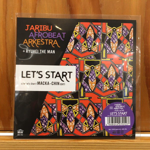 Jaribu Afrobeat Arkestra - Let's Start/Let's Start (Macka-Chin Edit) (LP) Cover Arts and Media | Records on Vinyl