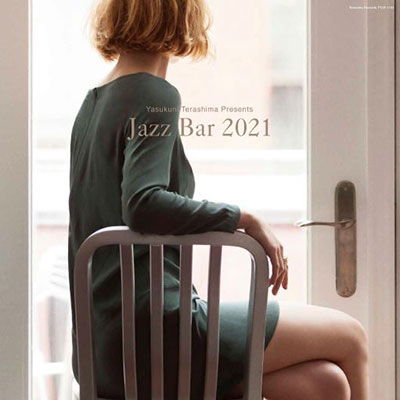 V/A - Yasukuni Terashima Presents Jazz Bar 2021 (LP) Cover Arts and Media | Records on Vinyl