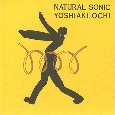 Yoshiaki Ochi - Natural Sonic (LP) Cover Arts and Media | Records on Vinyl