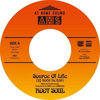 Root Soul - Soul of Life (DJ Koco Re Edit)/Solar Strut (Single) Cover Arts and Media | Records on Vinyl