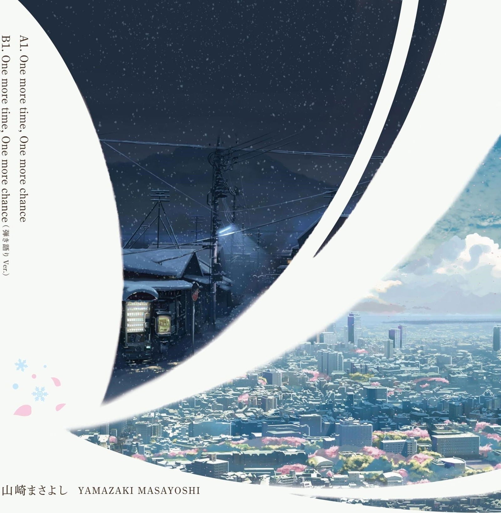 Masayoshi Yamazaki - One More Time, One More Chance (Single) Cover Arts and Media | Records on Vinyl