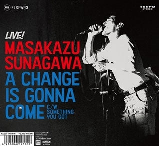 Masakazu Sunagawa - A Change is Gonna Come / Something You Got (Single) Cover Arts and Media | Records on Vinyl