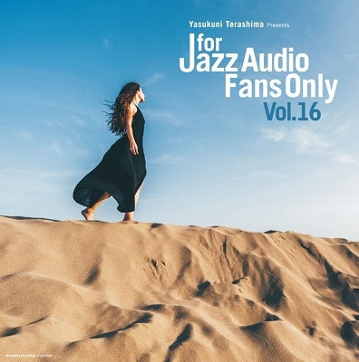 V/A - For Jazz Audio Fans Only Vol.16 (LP) Cover Arts and Media | Records on Vinyl