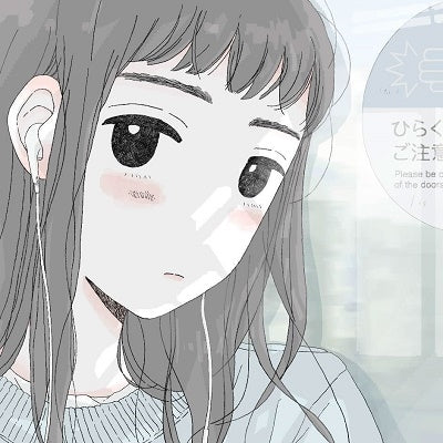 Uchu Nekoko - Kimi No Youni Ikiretara (LP) Cover Arts and Media | Records on Vinyl
