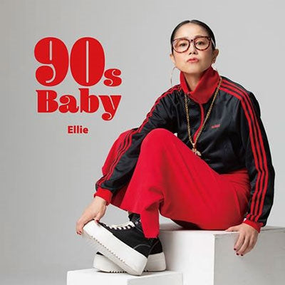 Ellie - 90s Baby (LP) Cover Arts and Media | Records on Vinyl