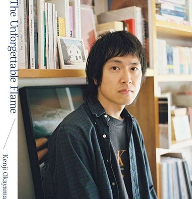 Kenji Okayama - Unforgettable Flame (LP) Cover Arts and Media | Records on Vinyl