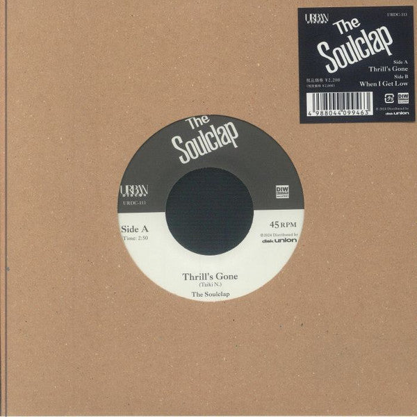 Soulclap - Thrill's Gone / When I Get Low (Single) Cover Arts and Media | Records on Vinyl