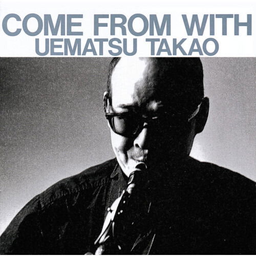  |   | Takao Uematsu - Come From With (LP) | Records on Vinyl