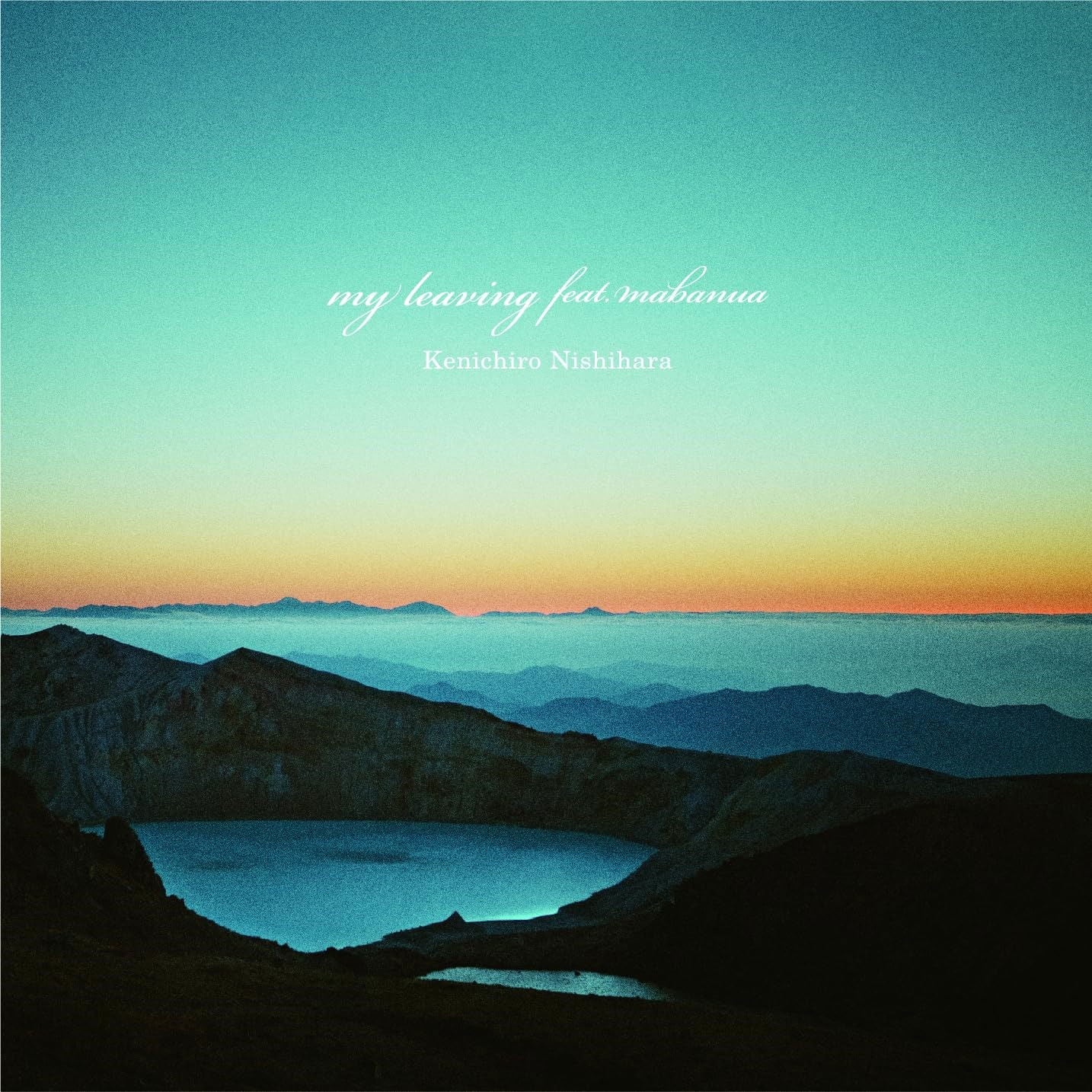 Kenichiro Nishihara - My Leaving Feat.Mabanua/My Leaving Feat.Mabanua -Esno Remix- (LP) Cover Arts and Media | Records on Vinyl