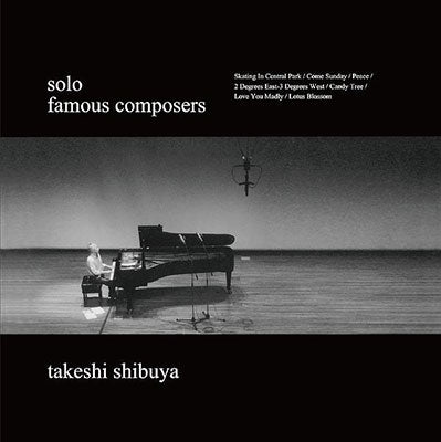 Takeshi Shibuya - Famous Composers (LP) Cover Arts and Media | Records on Vinyl