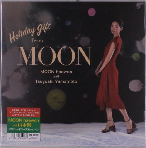 Tsuyoshi & Moon Haewon Yamamoto - Holiday Gift From Moon (LP) Cover Arts and Media | Records on Vinyl