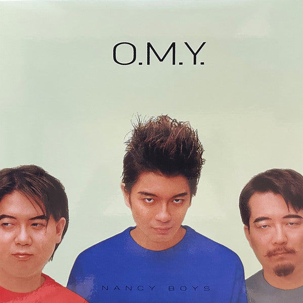 Oriental Magnetic Yellow - Yowaki Na Bokura / Nervous (LP) Cover Arts and Media | Records on Vinyl