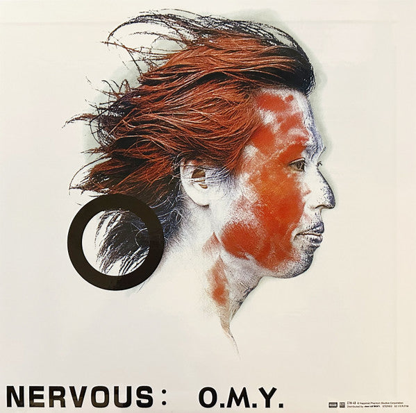 Oriental Magnetic Yellow - Yowaki Na Bokura / Nervous (LP) Cover Arts and Media | Records on Vinyl