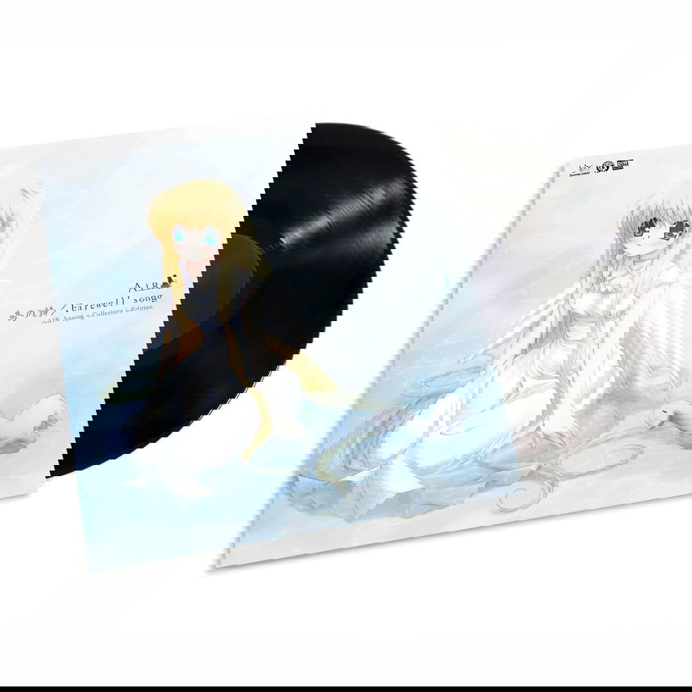 Lia & Visual Arts/Key - Air Analog Collector's Edition "Tori No Uta / Farewell Song" (LP) Cover Arts and Media | Records on Vinyl