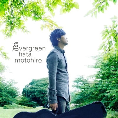 Motohiro Hata - Evergreen (3 LPs) Cover Arts and Media | Records on Vinyl