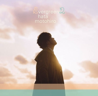 Motohiro Hata - Evergreen 2 (3 LPs) Cover Arts and Media | Records on Vinyl