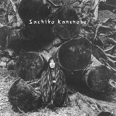 Sachiko Kanenobu - Sachiko (LP) Cover Arts and Media | Records on Vinyl