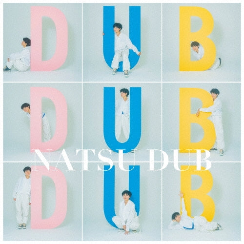 Natsu Summer - Natsu Dub (LP) Cover Arts and Media | Records on Vinyl