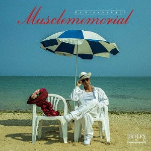 Dr.Flex Nakano - Musclememorial (LP) Cover Arts and Media | Records on Vinyl
