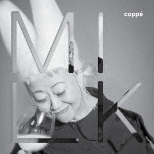 Coppe - Milk (LP) Cover Arts and Media | Records on Vinyl