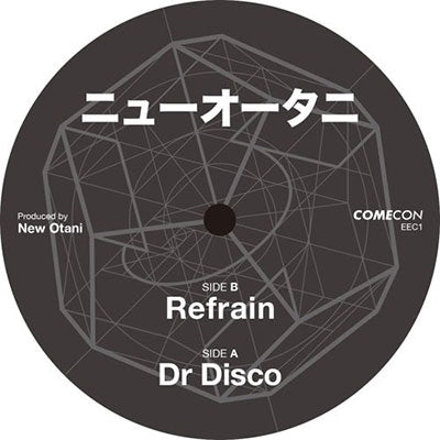 New Otani - Dr Disco (LP) Cover Arts and Media | Records on Vinyl