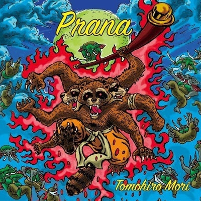 Tomohiro Mori - Prana (LP) Cover Arts and Media | Records on Vinyl