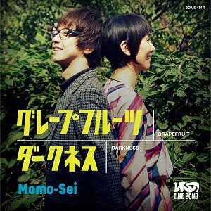 Momo-Sei - Grapefruit / Darkness (Single) Cover Arts and Media | Records on Vinyl