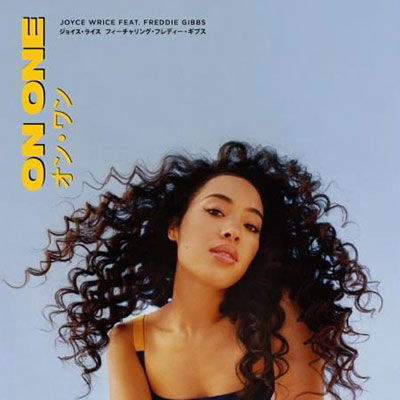 Joyce Wrice - On One/That's On You (Japanese Remix) (LP) Cover Arts and Media | Records on Vinyl
