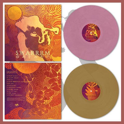 Swarrrm - Yume Wo Mitano (LP) Cover Arts and Media | Records on Vinyl