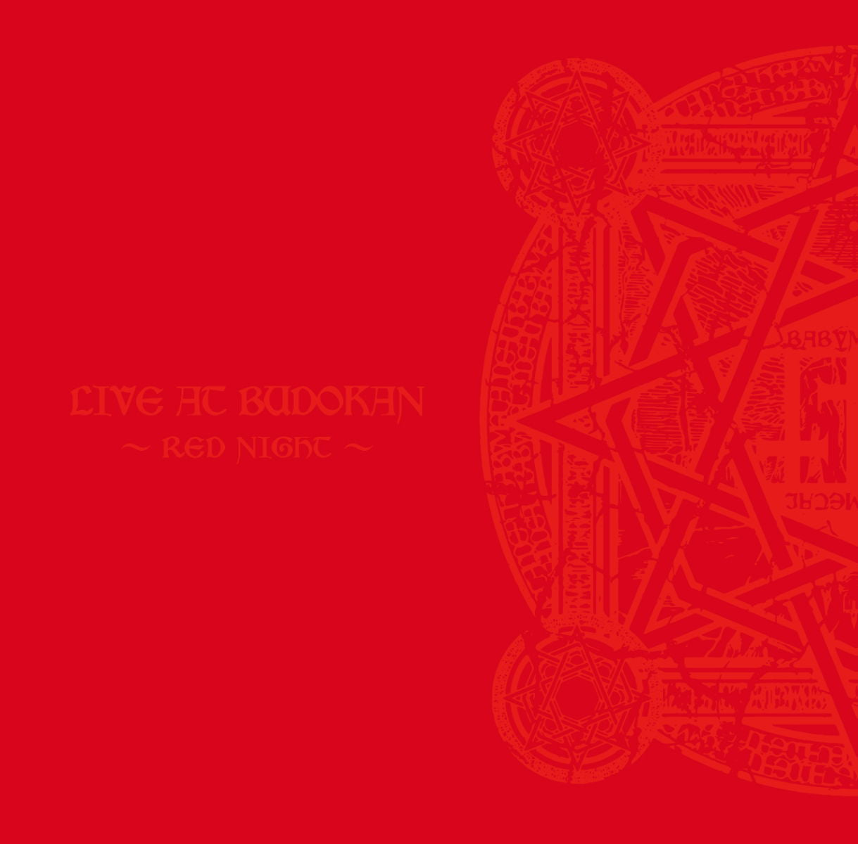 Babymetal - Live At Budokan - Red Night (2 LPs) Cover Arts and Media | Records on Vinyl