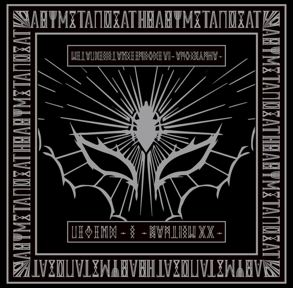 Babymetal - Legend - S - Baptism Xx - Live At Hiroshima Green Arena (3 LPs) Cover Arts and Media | Records on Vinyl