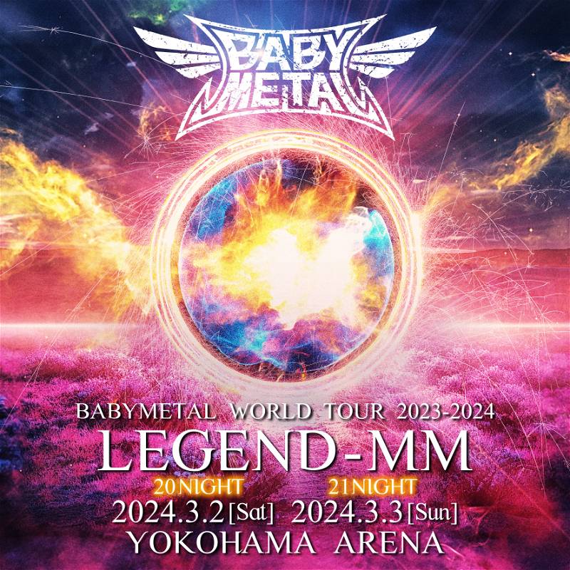 Babymetal - Babymetal World Tour 2023-2024 Legend Mm 21 Night (LP) Cover Arts and Media | Records on Vinyl