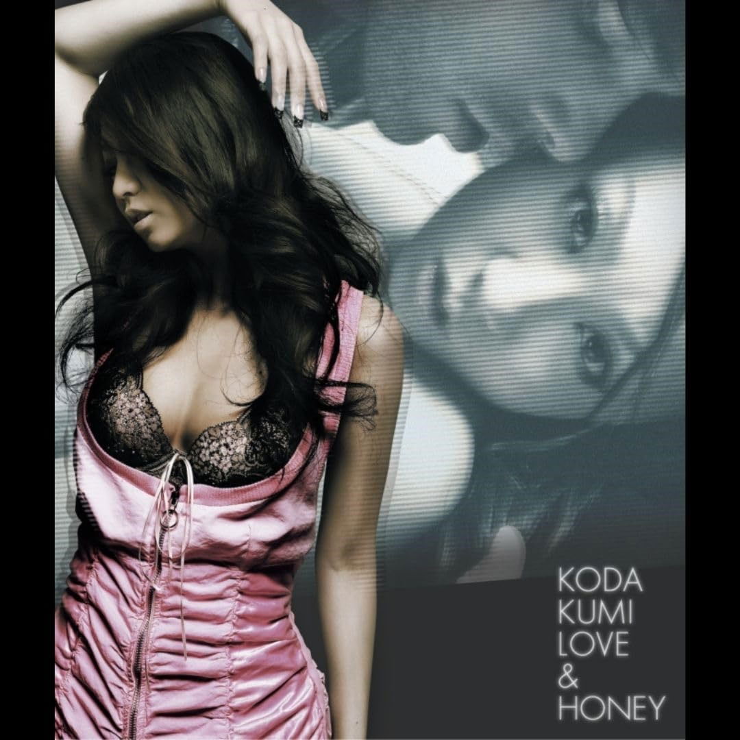 Kumi Koda - Cutie Honey (Single) Cover Arts and Media | Records on Vinyl