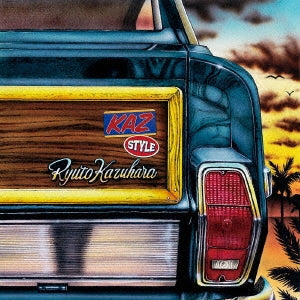 Kaz - Style (2 LPs) Cover Arts and Media | Records on Vinyl