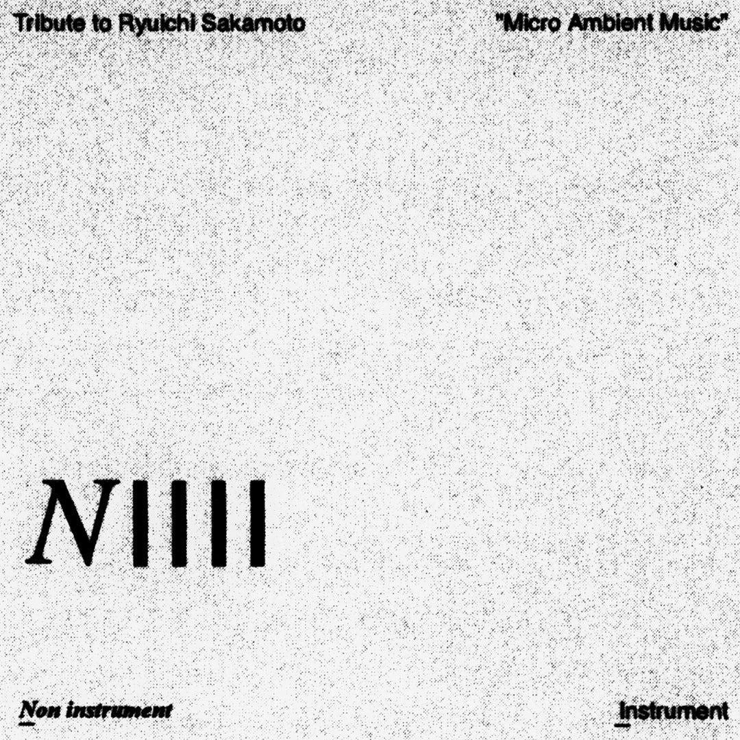 V/A - Tribute To Ryuichi Sakamoto "Micro Ambient Music" Vol. 5 (LP) Cover Arts and Media | Records on Vinyl