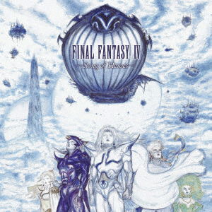 Nobuo Uematsu - Final Fantasy 4 -Song of Heroes- (LP) Cover Arts and Media | Records on Vinyl