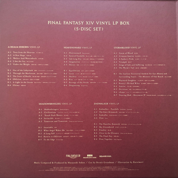 Masayoshi Soken - Final Fantasy Xiv (5 LPs) Cover Arts and Media | Records on Vinyl