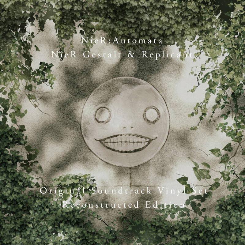 V/A - Nier:Automata / Nier Gestalt & Replicant Original Soundtrack Vinyl Set (2 LPs) Cover Arts and Media | Records on Vinyl