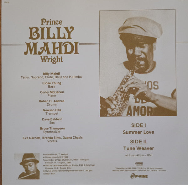Prince Billy Mahdi Wright - Summer Love (LP) Cover Arts and Media | Records on Vinyl