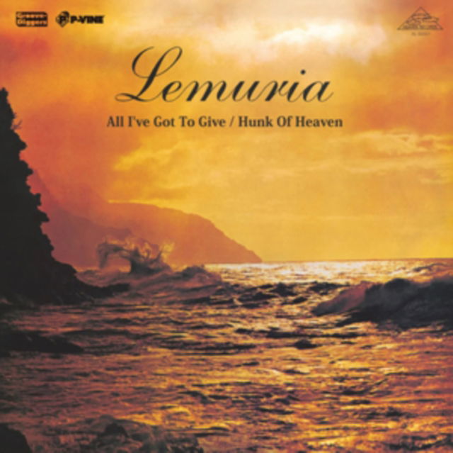 Lemuria - All I've Got To Give / Hunk of Heaven (LP) Cover Arts and Media | Records on Vinyl