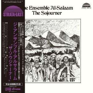 Ensemble Al Salaam - Sojourner (LP) Cover Arts and Media | Records on Vinyl