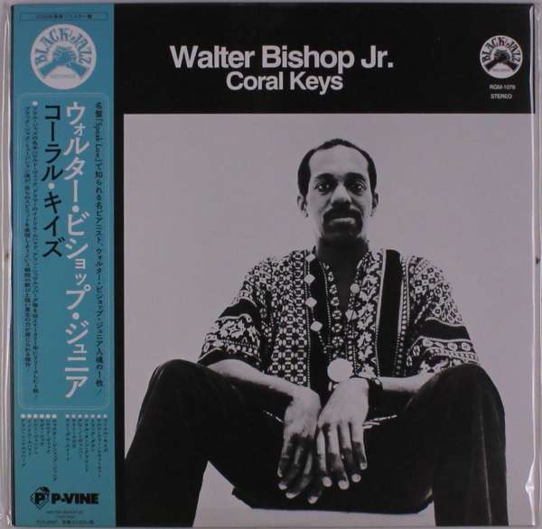 Walter Bishop Jr - Coral Keys (LP) Cover Arts and Media | Records on Vinyl