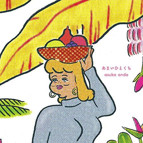Asuka Ando - Amai Hit Kouchie (LP) Cover Arts and Media | Records on Vinyl