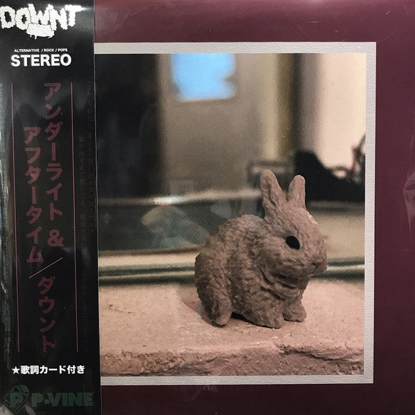 Downt - Underlight & Aftertime (LP) Cover Arts and Media | Records on Vinyl