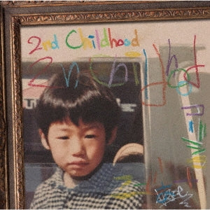 Kojoe - 2nd Childhood (LP) Cover Arts and Media | Records on Vinyl
