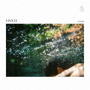 Takuma Matsunaga - Epoch (LP) Cover Arts and Media | Records on Vinyl