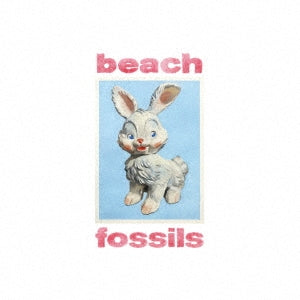 Beach Fossils - Bunny (LP) Cover Arts and Media | Records on Vinyl