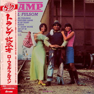 Lowell Fulson - Tramp (LP) Cover Arts and Media | Records on Vinyl