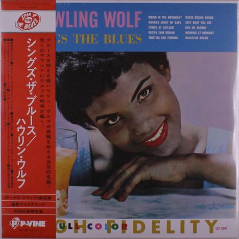 Howlin' Wolf - Sings the Blues (LP) Cover Arts and Media | Records on Vinyl