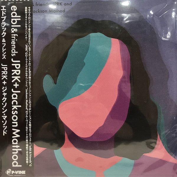Edbl & Friends - Jprk+Jackson Mathod (LP) Cover Arts and Media | Records on Vinyl